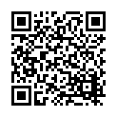 FL6442.3-R8 Listing QR Code
