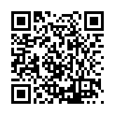 FL6484.1-R6 Listing QR Code