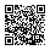 FL6511.1-R5 Listing QR Code