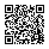 FL6525.5-R11 Listing QR Code