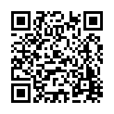 FL6525.6-R10 Listing QR Code