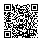 FL6525.8-R10 Listing QR Code
