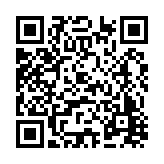 FL6525.8-R15 Listing QR Code