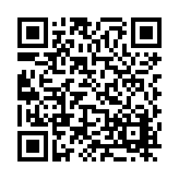 FL6527 Listing QR Code
