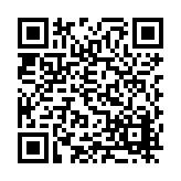 FL6535.1-R10 Listing QR Code