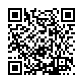 FL6535.2-R12 Listing QR Code
