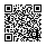 FL6535.5-R9 Listing QR Code