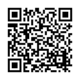 FL6587.10-R6 Listing QR Code