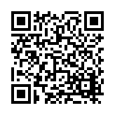 FL6587.11-R8 Listing QR Code