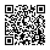 FL6596.1-R5 Listing QR Code