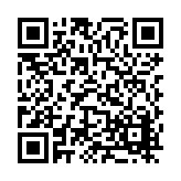 FL6596 Listing QR Code