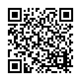 FL6617.1-R8 Listing QR Code