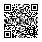 FL6617.2-R8 Listing QR Code