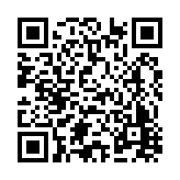 FL6617.3-R4 Listing QR Code