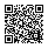 FL6617.3-R8 Listing QR Code