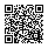 FL6642.10-R33 Listing QR Code