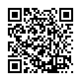 FL6642.15-R32 Listing QR Code