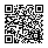 FL6642.16-R34 Listing QR Code