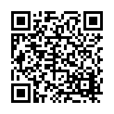 FL6642.16-R36 Listing QR Code