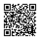 FL6642.5-R36 Listing QR Code