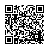 FL6642.6-R36 Listing QR Code