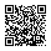 FL6683.2-R20 Listing QR Code