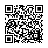 FL6683 Listing QR Code