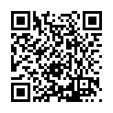 FL6694.3-R11 Listing QR Code