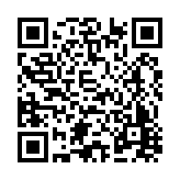 FL6700.1-R4 Listing QR Code