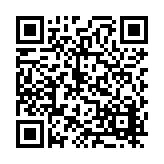 FL6702.2-R5 Listing QR Code