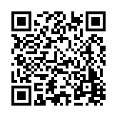 FL6785 Listing QR Code