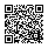 FL680.1-R6 Listing QR Code