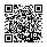FL6961.1-R4 Listing QR Code