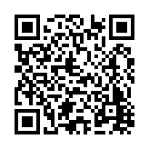 FL6964.3-R6 Listing QR Code