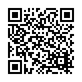 FL6964.3-R7 Listing QR Code