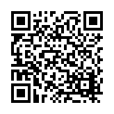 FL6964.5-R6 Listing QR Code