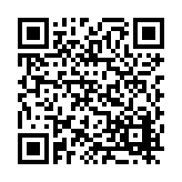 FL6964.5-R7 Listing QR Code