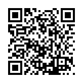 FL6964.7-R8 Listing QR Code