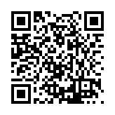FL6964.8-R6 Listing QR Code