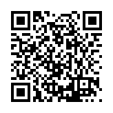 FL6964.9-R7 Listing QR Code
