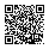 FL697.5-R7 Listing QR Code