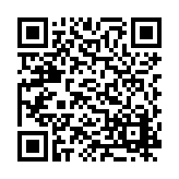 FL699.1-R9 Listing QR Code