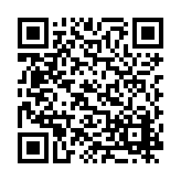 FL704.1-R8 Listing QR Code