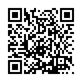 FL7058.1-R23 Listing QR Code