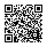 FL7207.5-R5 Listing QR Code