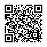 FL7237.1-R9 Listing QR Code