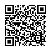 FL7271.3-R5 Listing QR Code
