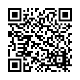 FL7271.5-R4 Listing QR Code