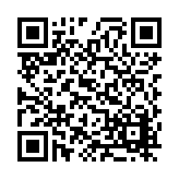 FL7271.8-R5 Listing QR Code