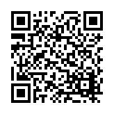 FL7360.1-R5 Listing QR Code